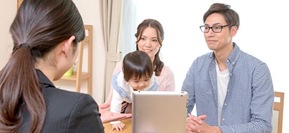 ハウスクリーニングのプロ お問い合わせ